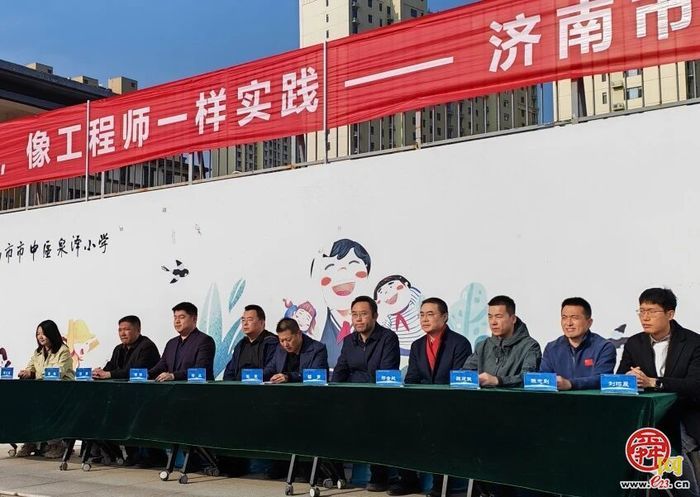 像科学家一样思考，像工程师一样实践！济南市市中区泉泽小学举办科技游园会