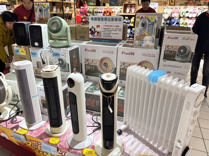 冷空气催热 “暖消费”，济南市场保暖、火锅、冬游成三大热门