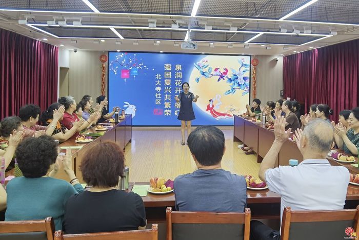 石榴花开槐荫里 同心共筑幸福家