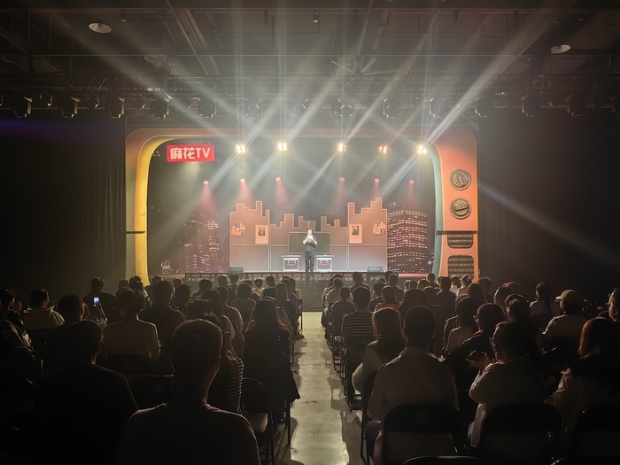 “戏引力”拉满！“喜剧+”为济南假日文旅消费再添薪