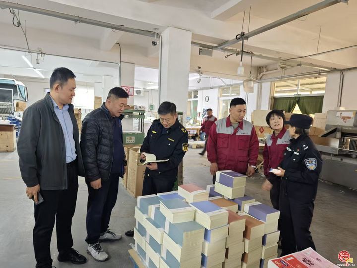 济南市开展秋冬季“扫黄打非”联合执法检查行动