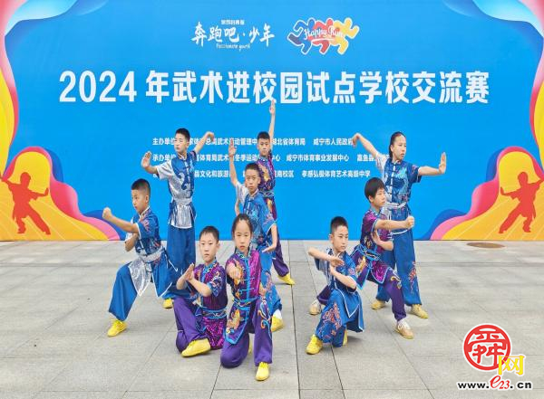 以青春之名，在槐荫竞技场上飞扬