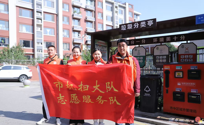济南市机扫大队走进市中区 开展垃圾分类宣讲暨普法宣传活动