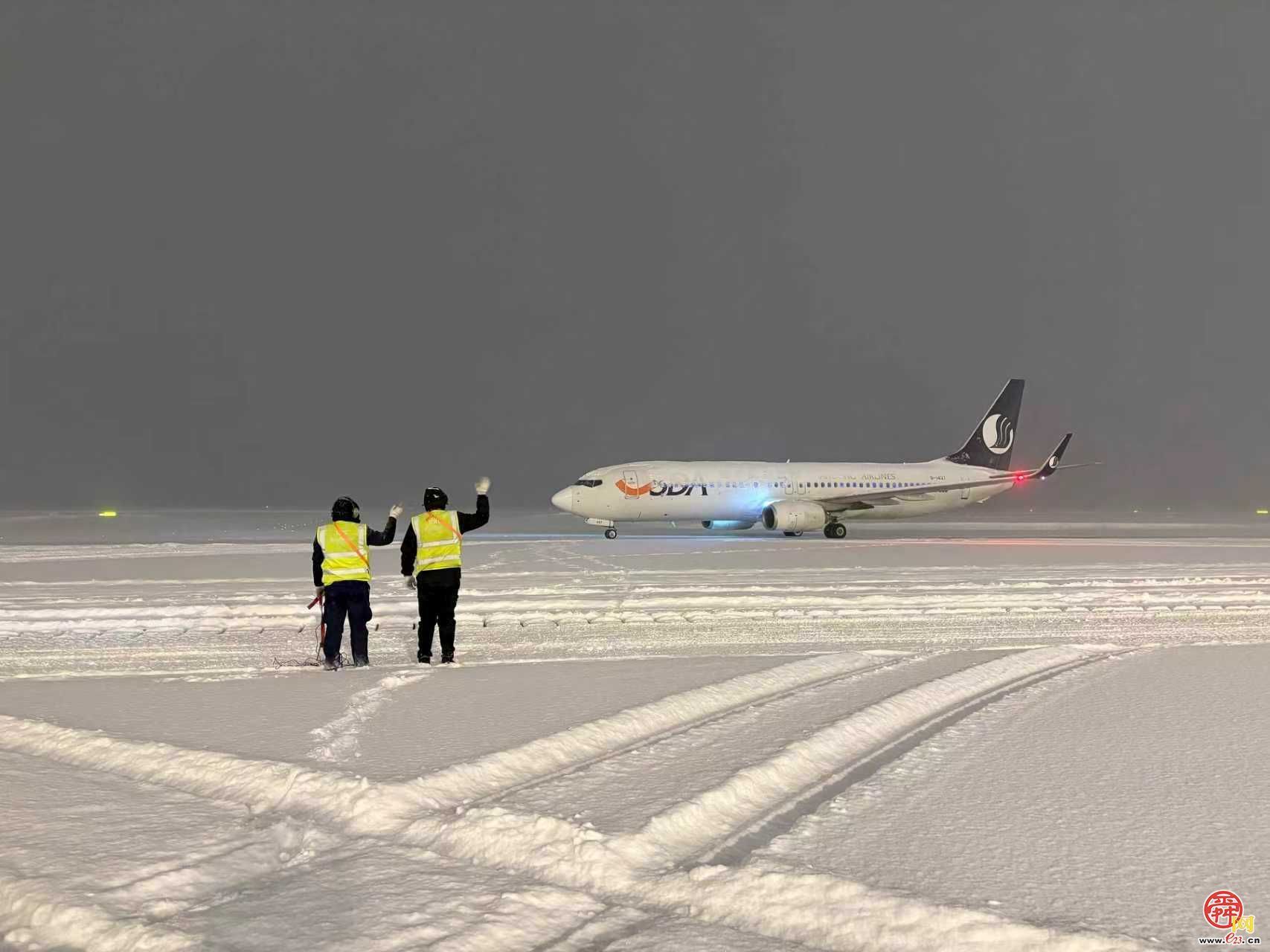 周密部署迎战冬季复杂天气 山东航空协同高效保障航班安全顺畅运行