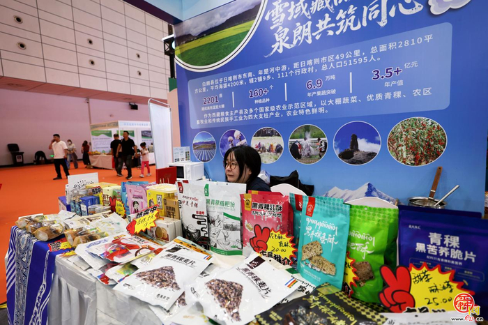 “泉”力出彩！济南“泉水人家”集结省农交会斩获亮眼成绩
