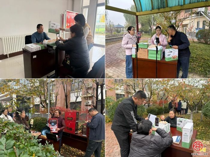 济南市农业数字兵团迎新纳贤，新一批“数字农创客”聚力乡村振兴