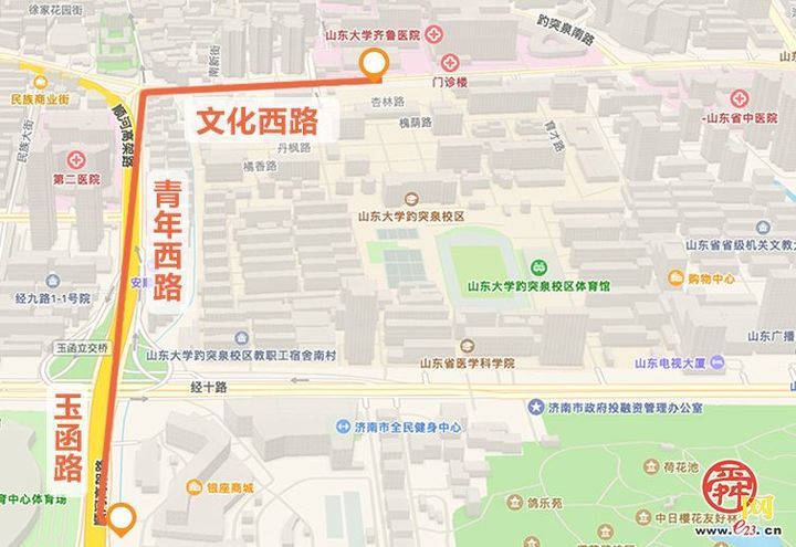 便民新举措 畅通就医路，山东大学齐鲁医院免费定制公交开通