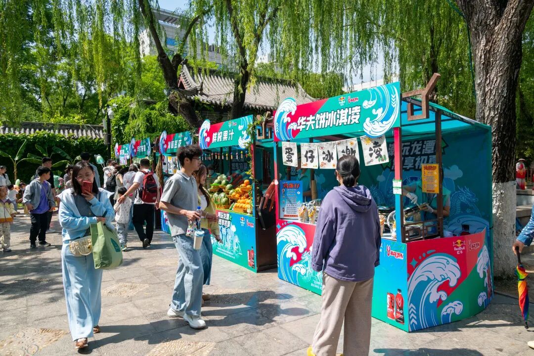 泉力集结·悦享五一｜天下第一泉风景区假期首日人气爆棚