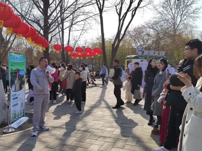 “泉”在济南过五一｜济南动物园建园65周年，这个五一快来寻找你的童年记忆