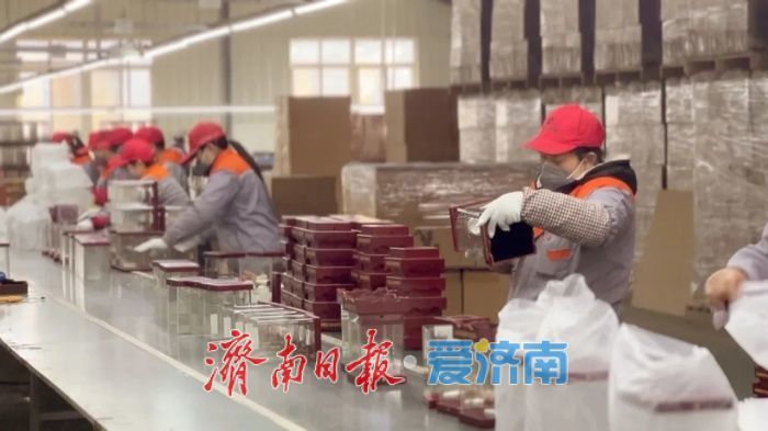 @用人单位！快来申报济南市“妈妈岗”就业基地啦！