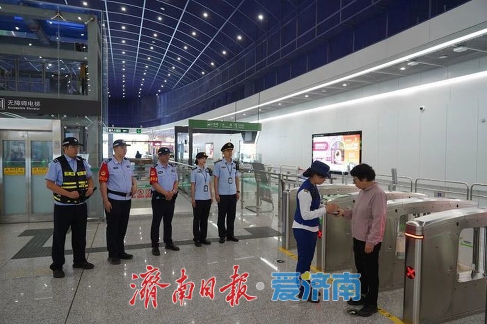 重点甄别优惠卡冒用等各类违规行为，济南四部门联合开展公共交通乘车秩序整治行动