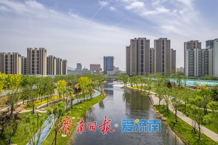中泺河改造赋能城市升级，铺就滨水生态发展新路径