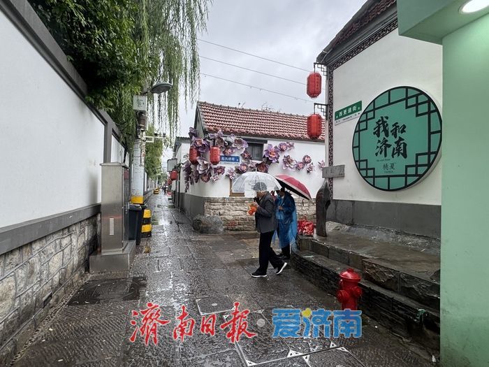 一年四季 泉在济南丨秋雨中的济南老城，别有一番韵味