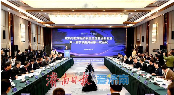 山东发布“云图计划”，要干一件其他省干不了的事！