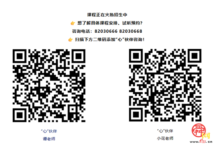 AI趣无限?童心向未来——济南市庆祝“六一”国际儿童节主题活动成功举办