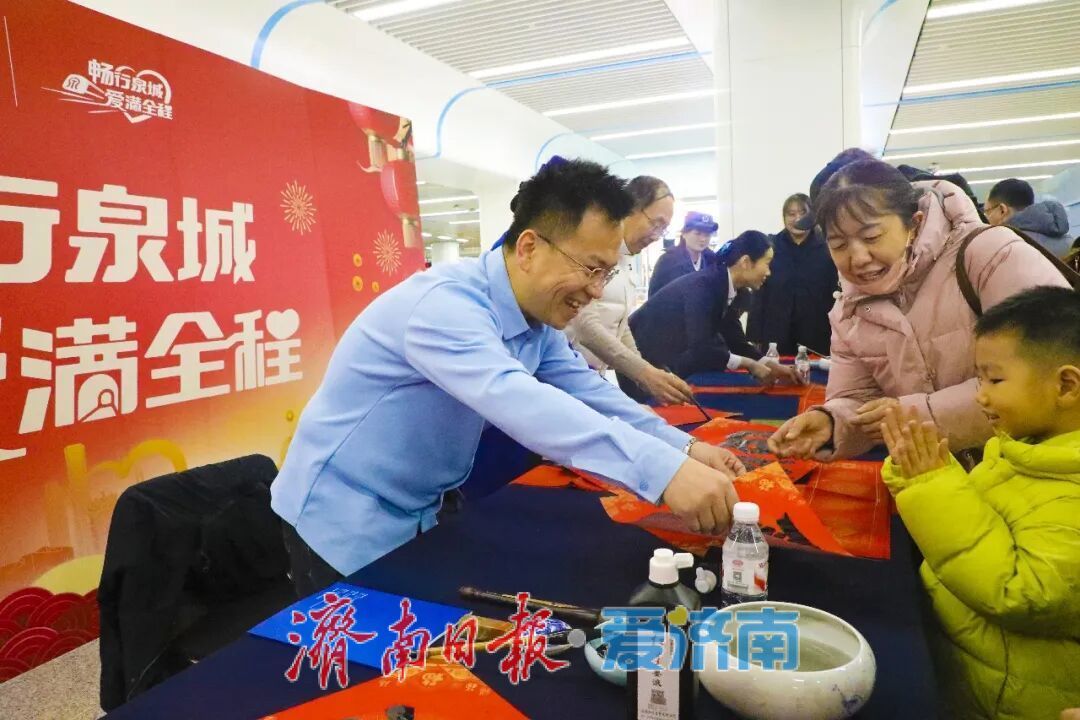 同比增长165.24%，济南地铁春运答卷出炉！