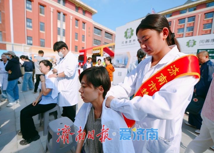 现场大图！2026济南银发经济嘉年华启幕