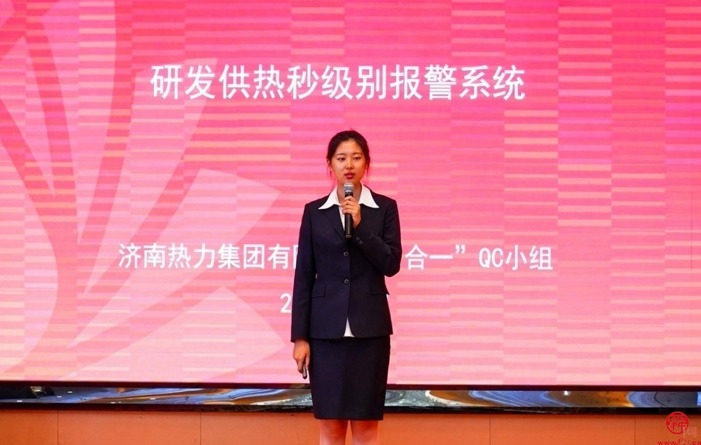 国字荣誉｜ok138cn太阳集团荣获2024全国QC小组成果“专业级”奖项