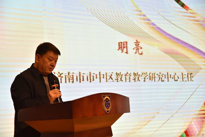 泉润心田 协同筑梦 ——济南市市中区“泉心桥”心育教联体成立仪式暨心理示范校交流研讨活动