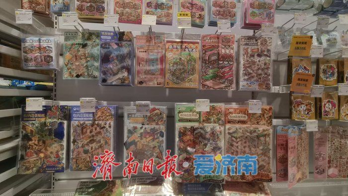 “手搓”小世界 治愈大疲惫 造景贴纸“圈粉”年轻人