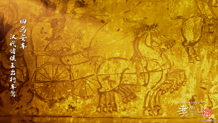 纪录片《孝堂山》丨肖静：画面唯美 呈现生动 解读大汉文明密码的钥匙