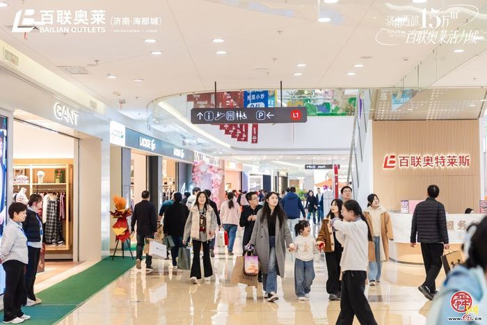 320万人来此欢庆！春节期间槐荫文商旅活力十足