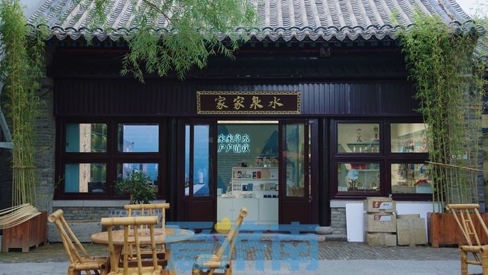 泉水直饮，让泉水文化潺潺流入心田 - 济南社会 - 舜网新闻