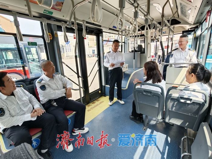 从“济段线”出发，见证济南3/4个世纪的发展历程
