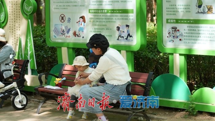 无动力乐园成春日“遛娃”热门选择 在自然中亲子互动