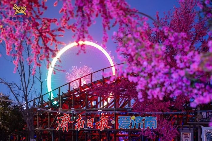 清明假期第一天 济南30家重点景区接待游客超39万人次