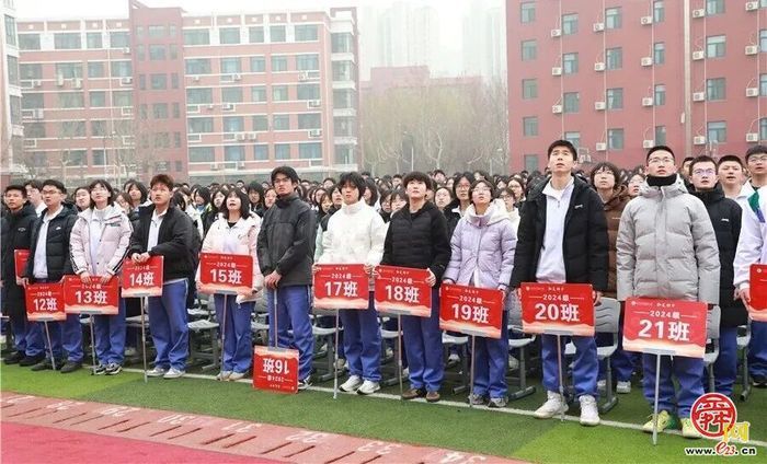 山东省济钢高级中学：打造学生喜欢的开学典礼，创造学生期待的新学期