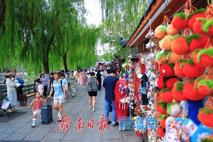 乐享端午小长假 感受明府城烟火风情