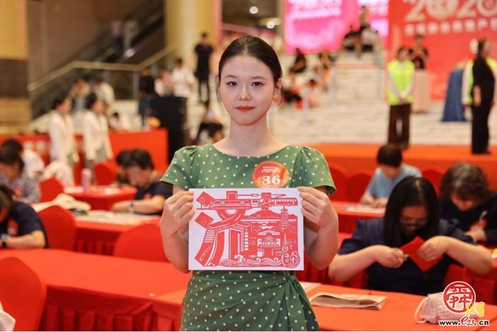 “海右文韵·泉城剪影”济南市剪纸大赛暨历下区第七届剪纸大赛收官