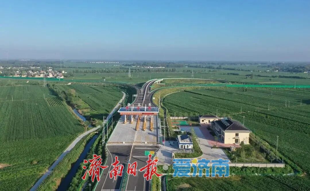 济商高速（菏泽段）项目全线顺利交工验收
