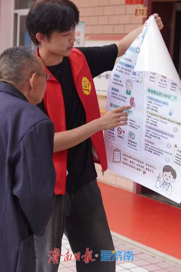激流见“金”——走近玉符河救人大学生万金瑞