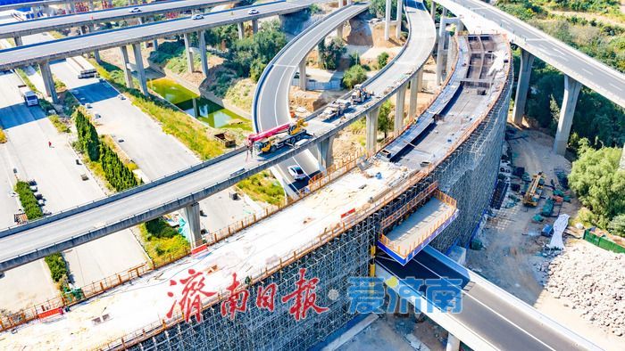 多匝道同步施工！济南绕城高速港沟枢纽改造稳步推进升级