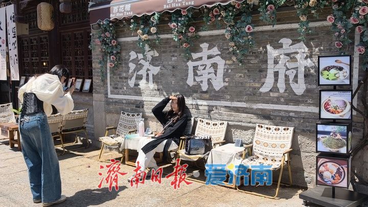开启晴热升温模式！济南气温快速攀升最高气温34℃！