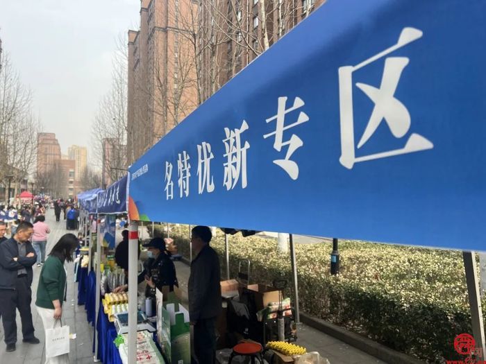 首场开售即火爆“泉水人家”大集上演“补货忙”