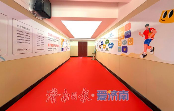 济南黄河实验学校宿舍焕新亮相