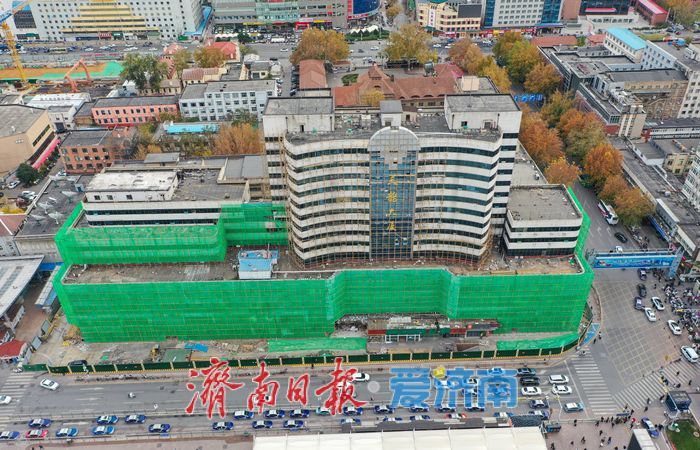 济南天龙大厦拆迁进行时，火车站南广场升级在即