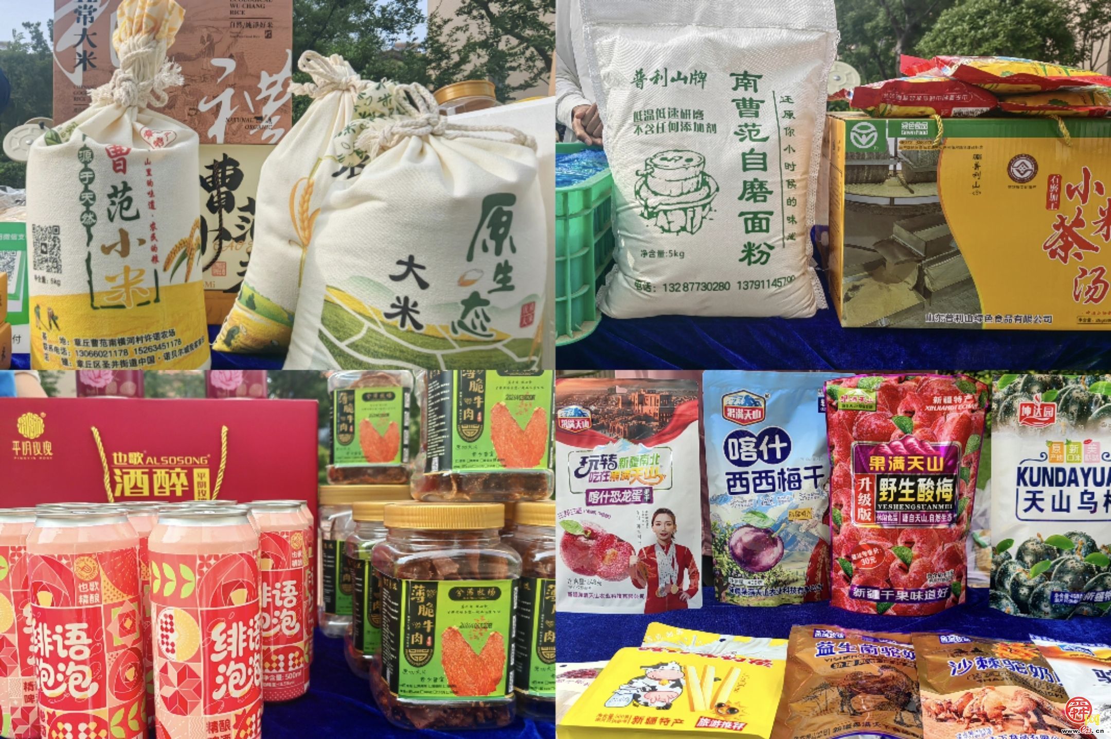章丘这场“集”  烟火气拉满！泉水人家2026首场社区行热热闹闹收摊啦