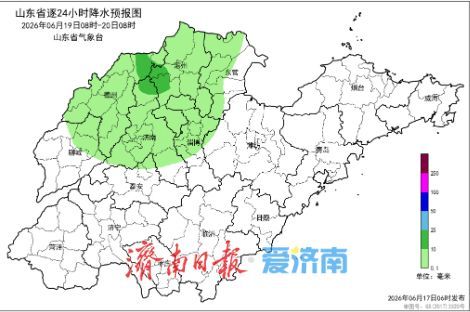 济南18日至20日气温稍高 19日至21日雷阵雨频繁