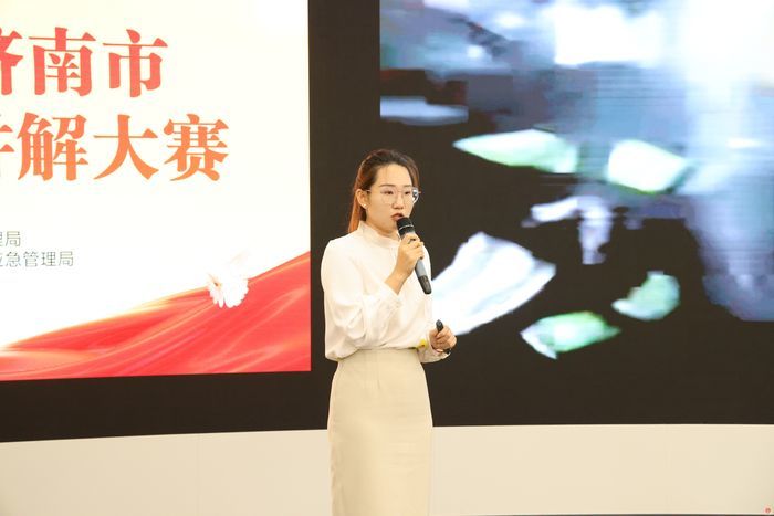 2025年济南市应急科普讲解大赛决赛成功举办