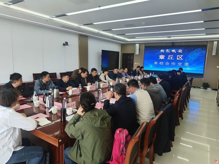 职兴百县  章丘向新