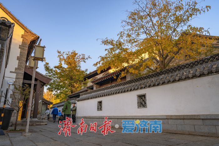 济南明府城：秋日古韵浓 老城画中游