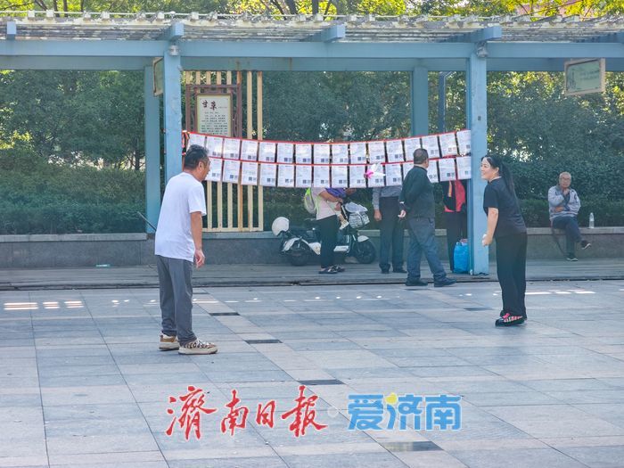 晨光映睦邻 烟火暖泉城 济南睦邻广场绘就宜居民生幸福画卷