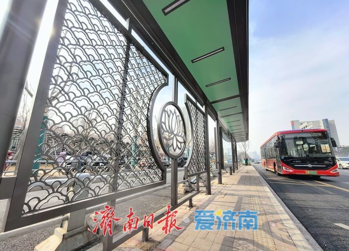 凸显泉城文化特色，济南公交站亭启动升级改造