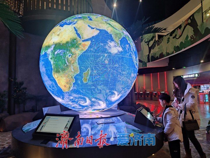 科普游人气旺 沉浸式探索科技与文化盛宴