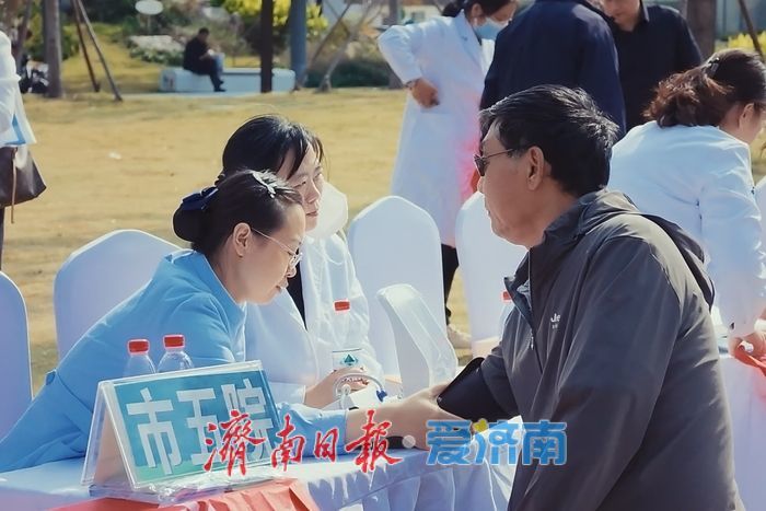 2027年度居民医保集中缴费期即将开始
