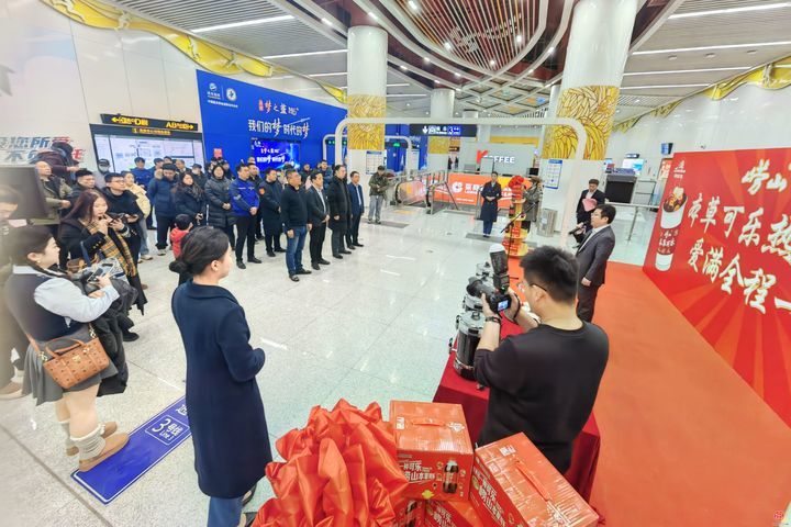 即日起到元宵节 坐济南地铁免费喝崂山热可乐